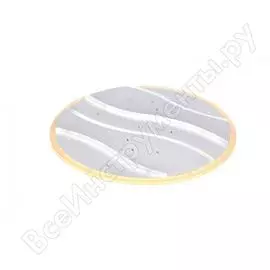 Управляемый светодиодный светильник General Lighting Systems Sole lunare 800334