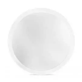 Управляемый светодиодный светильник Smartbuy