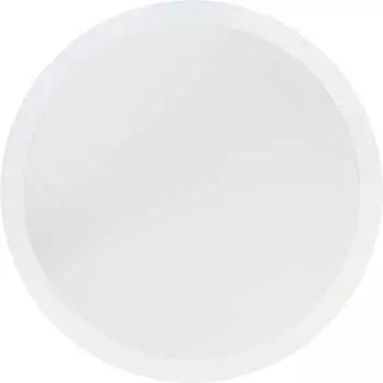 Управляемый светодиодный светильник Smartbuy