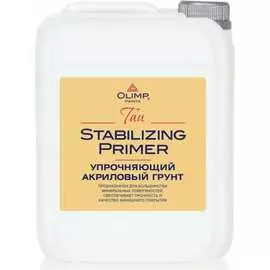 Упрочняющий пленкообразующий грунт OLIMP