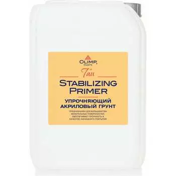 Упрочняющий пленкообразующий грунт OLIMP ТАУ 8345