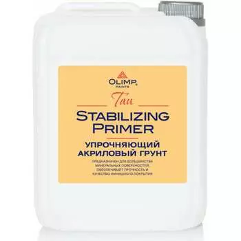 Упрочняющий пленкообразующий грунт OLIMP ТАУ 8958