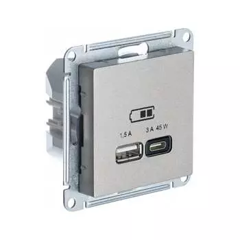 Usb розетка Systeme Electric Atlasdesign ATN000529