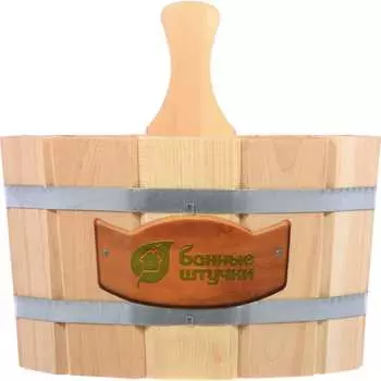 Ушат банные штучки шайка 5 л 33205