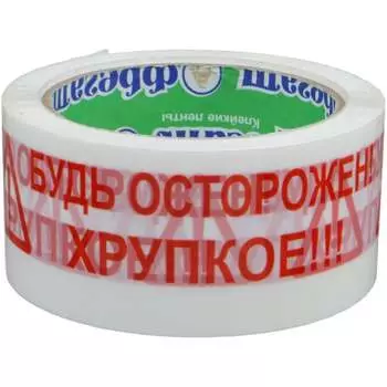 Усиленная клейкая лента Фрегат С486645БОХ