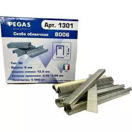 Усиленная обивочная скоба Pegas pneumatic 8006 6 мм уп. 5000 шт. 1301