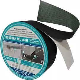 Усиленная односторонняя клейкая лента Изоспан ML proff 11.02.00.20.00.000.0025.0050.01