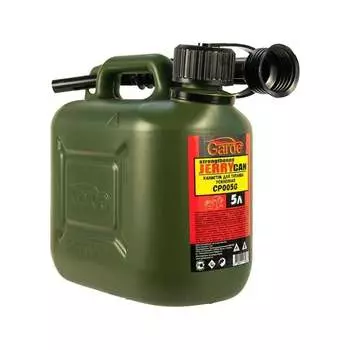 Усиленная пластиковая канистра GARDE