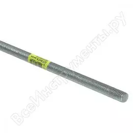 Усиленная штанга Стройбат DIN 976 М 8х2000 (1 шт.) 363900
