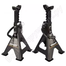 Усиленная страховочная подставка Gigant