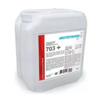 Усиленное средство очистки поверхностей в санитарных помещениях ИНТЕРХИМ 5 л ih70450