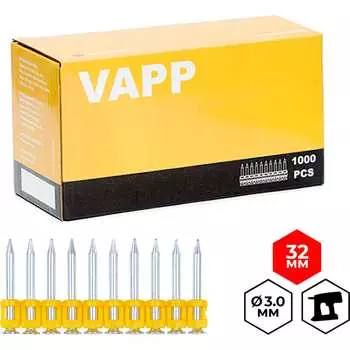 Усиленные гвозди для монтажного пистолета VAPP VAPP.CN332