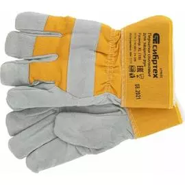 Усиленные спилковые комбинированные перчатки СИБРТЕХ 679032