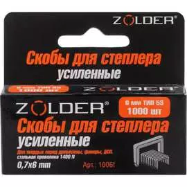Усиленные запасные скобы ZOLDER 6 мм тип 53, 1000шт. 1006F