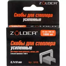 Усиленные запасные скобы ZOLDER 10 мм тип 53, 1000 шт. 1010F