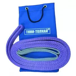 Усиленный буксировочный трос ТЯНИ-ТОЛКАЙ