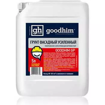 Усиленный универсальный фасадный грунт Goodhim