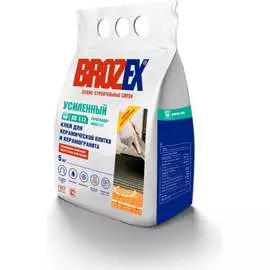 Усиленный клей BROZEX