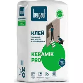Усиленный клей для плитки и керамогранита Bergauf
