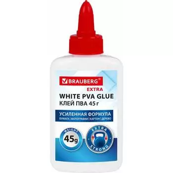 Усиленный клей ПВА BRAUBERG Extra (бумага, фотографии, картон, дерево), 45 г 271938