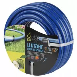 Усиленный шланг для полива green apple gwgh4-029 19мм (3/4") х 15м б0003085