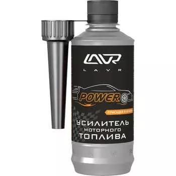 Усилитель моторного топлива LAVR Ln2127-L
