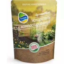 Ускоритель компостирования Органик Микс