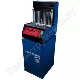 Установка для промывки инжекторов NORDBERG CMT6