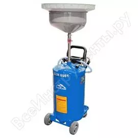 Установка для слива масла Trommelberg UZM8081