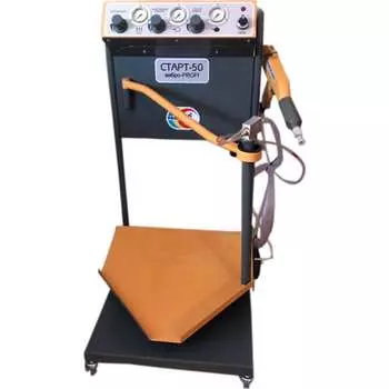 Установка нанесения порошковой краски START 50 СТАРТ-50-вибро-PROFI 4687202091515