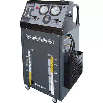 Установка замены антифриза в системе охлаждения ОДА Сервис ODA-4010