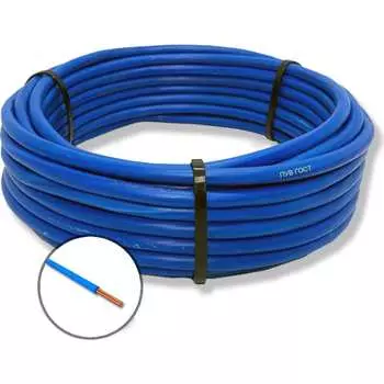 Установочный провод ПРОВОДНИК пув OZ247265L100