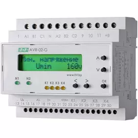 Устройство управления резервным питанием Евроавтоматика F&F AVR-02-G EA04.006.005