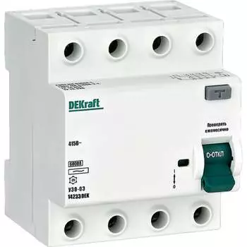 Устройство защитного отключения DEKraft узо-03 вдт 14291DEK