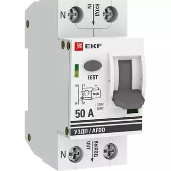 Устройство защиты от дугового пробоя EKF afdd-2-50C-pro