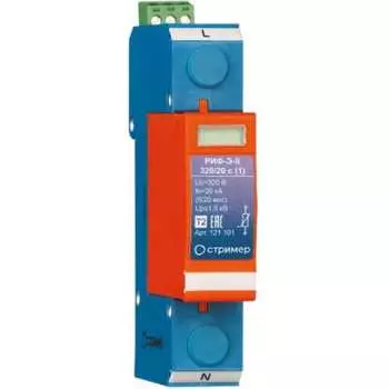 Устройство защиты от импульсных перенапряжений Стример РИФ-Э-II 320/20 с (1) 121101