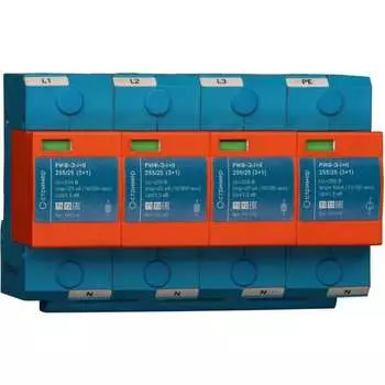 Устройство защиты от импульсных перенапряжений Стример РИФ-Э-I+II 255/25 (3+1) 114002