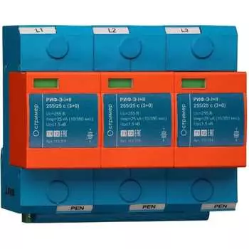 Устройство защиты от импульсных перенапряжений Стример РИФ-Э-I+II 255/25 с (3+0) 113101