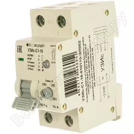 Устройство защиты от искрения ECOLIGHT