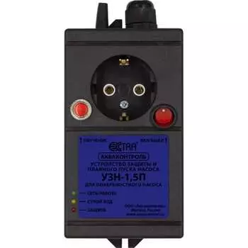 Устройство защиты поверхностного насоса EXTRA УЗН-1,5П