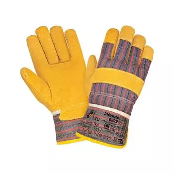 Утепленные перчатки 2Hands 0202