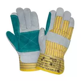 Утепленные перчатки 2Hands 0210