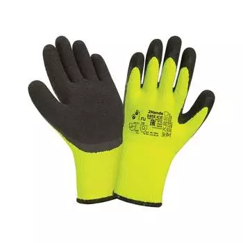 Утепленные перчатки 2Hands 0455 ICE -11