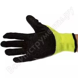 Утепленные перчатки АТЛАНТ Тайга 30069