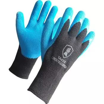 Утепленные перчатки СОЮЗСПЕЦОДЕЖДА тейкер (taker) осень 2000000177618