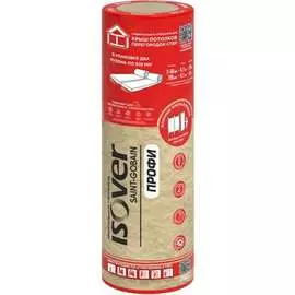 Утеплитель Isover