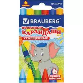 Утолщенные восковые карандаши BRAUBERG 222965