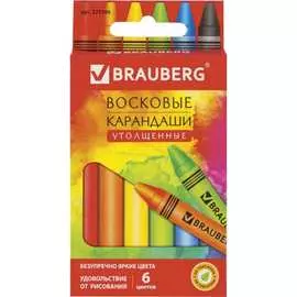Утолщенные восковые карандаши BRAUBERG АКАДЕМИЯ 227286