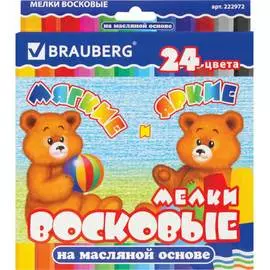 Утолщенные восковые мелки BRAUBERG ПИФАГОР 222972