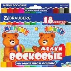 Утолщенные восковые мелки BRAUBERG ПИФАГОР 222971